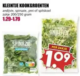 MCD Supermarkt KLEINTJE KOOKGROENTEN aanbieding
