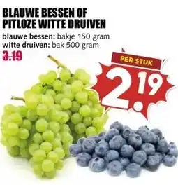 MCD Supermarkt BLAUWE BESSEN OF PITLOZE WITTE DRUIVEN aanbieding