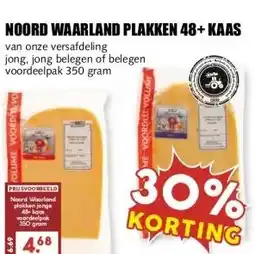 MCD Supermarkt NOORD WAARLAND PLAKKEN 48+ KAAS aanbieding
