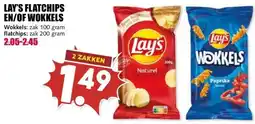 MCD Supermarkt LAY'S FLATCHIPS EN/OF WOKKELS aanbieding