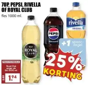 MCD Supermarkt 7UP, PEPSI, RIVELLA OF ROYAL CLUB aanbieding