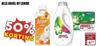 MCD Supermarkt ALLE ARIEL OF LENOR aanbieding