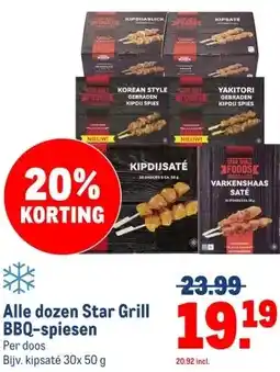 Makro Alle dozen Star Grill BBQ-spiesen aanbieding