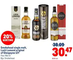 Makro Smokehead single malt, Loch Lomond original of Glengoyne 12Y aanbieding