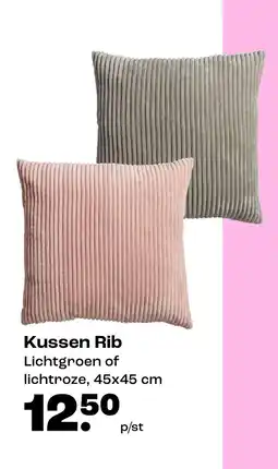Kwantum Kussen Rib Lichtgroen of lichtroze, 45x45 cm aanbieding