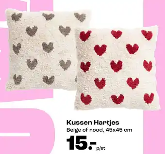 Kwantum Kussen Hartjes Beige of rood, 45x45 cm aanbieding