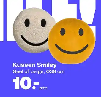 Kwantum Kussen Smiley Geel of beige, Ø38 cm aanbieding