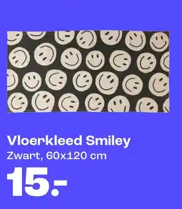 Kwantum Vloerkleed Smiley Zwart, 60x120 cm aanbieding