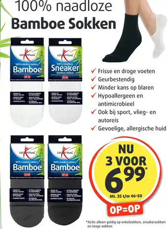 Lucovitaal 100% naadloze Bamboe Sokken aanbieding