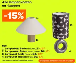 Kwantum Alle lampenvoeten en -kappen aanbieding