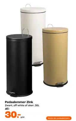 Kwantum Pedaalemmer Zink Zwart, off-white of oker, 30L aanbieding