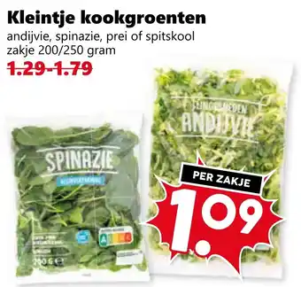 CoopCompact Kleintje kookgroenten aanbieding