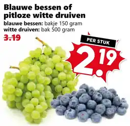 CoopCompact Blauwe bessen of pitloze witte druiven aanbieding