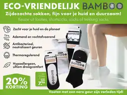 Gezond & Wel ECO-VRIENDELIJK BAMBOO aanbieding