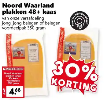 CoopCompact Noord Waarland plakken 48+ kaas aanbieding