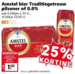 CoopCompact Amstel bier Traditiegetrouw pilsener of 0.0% aanbieding