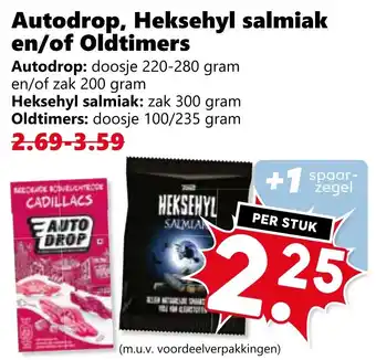 CoopCompact Autodrop, Heksehyl salmiak en/of Oldtimers aanbieding