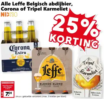 CoopCompact Alle Leffe Belgisch abdijbier, Corona of Tripel Karmeliet aanbieding