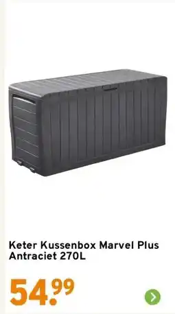 GAMMA Keter Kussenbox Marvel Plus Antraciet 270L aanbieding