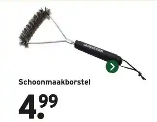 GAMMA Schoonmaakborstel aanbieding