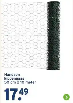 GAMMA Handson kippengaas 50 cm x 10 meter aanbieding