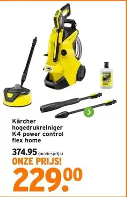 GAMMA Kärcher hogedrukreiniger K4 power control flex home aanbieding