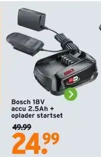 GAMMA Bosch 18V accu 2.5Ah + oplader startset aanbieding