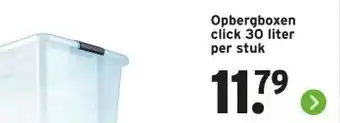 GAMMA Opbergboxen click 30 liter per stuk aanbieding