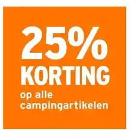 GAMMA 25% KORTING op alle campingartikelen aanbieding