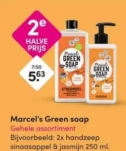 DA Marcel's Green soap Gehele assortiment aanbieding