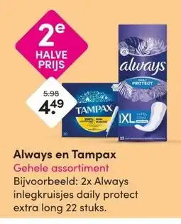 DA Always en Tampax Gehele assortiment aanbieding