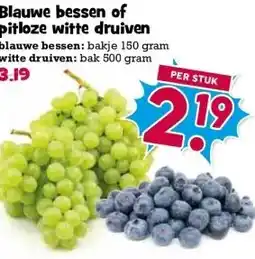Boon`s Markt Blauwe bessen of pitloze witte druiven aanbieding