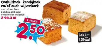 Boon`s Markt Ontbijtkoek, kandijkoek en/of oude wijvenkoek aanbieding