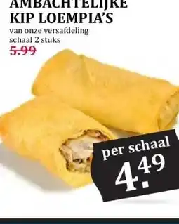 Boon`s Markt AMBACHTELIJKE KIP LOEMPIA'S aanbieding