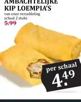 Boon`s Markt AMBACHTELIJKE KIP LOEMPIA'S aanbieding