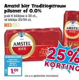 Boon`s Markt Amstel bier Traditiegetrouw pilsener of 0.0% aanbieding