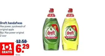 Makro Dreft handafwas aanbieding