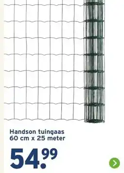 GAMMA Handson tuingaas 60 cm x 25 meter aanbieding