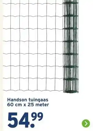 GAMMA Handson tuingaas 60 cm x 25 meter aanbieding