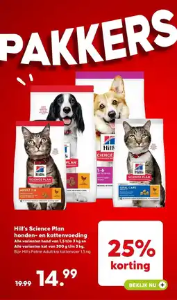Pets Place Hill's Science Plan honden- en kattenvoeding aanbieding