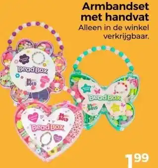 Trekpleister Armbandenset met handvat aanbieding