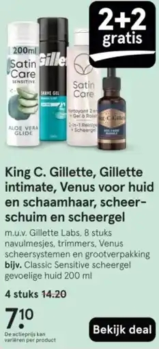 Etos King C. Gillette, Gillette intimate, Venus voor huid en schaamhaar, scheer schuim en scheergel aanbieding