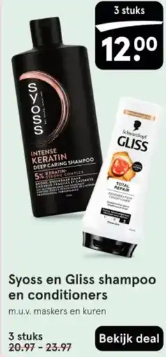 Etos Syoss en Gliss shampoo en conditioners aanbieding