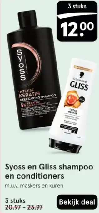 Etos Syoss en Gliss shampoo en conditioners aanbieding