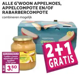 Coop Alle g'woon appelmoes, appelcompote en/of rabarbercompote aanbieding