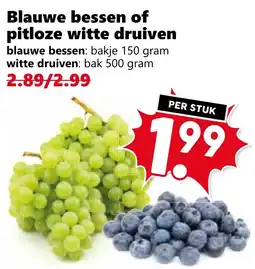 Coop Blauwe bessen of pitloze witte druiven aanbieding