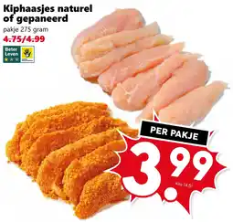 Coop Kiphaasjes naturel of gepaneerd aanbieding