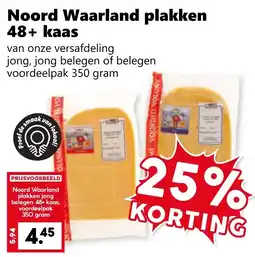 Coop Noord Waarland plakken 48+ kaas aanbieding