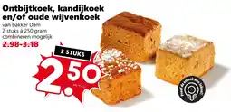 Coop Ontbijtkoek, kandijkoek en,of oude wijvenkoek aanbieding