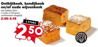 Coop Ontbijtkoek, kandijkoek en,of oude wijvenkoek aanbieding